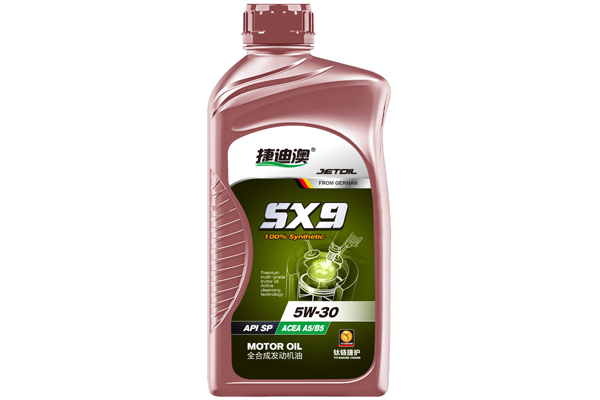 SX9 全合成发动机油