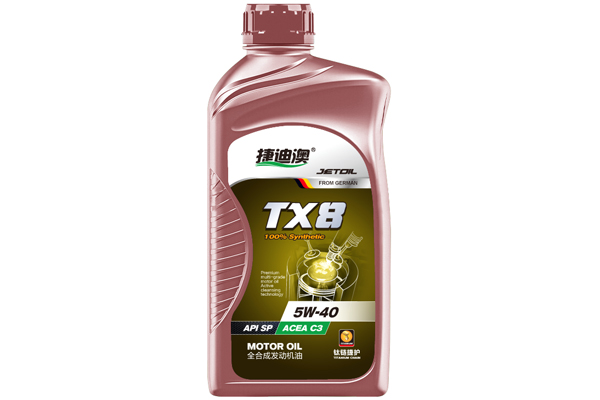 TX8 全合成发动机油
