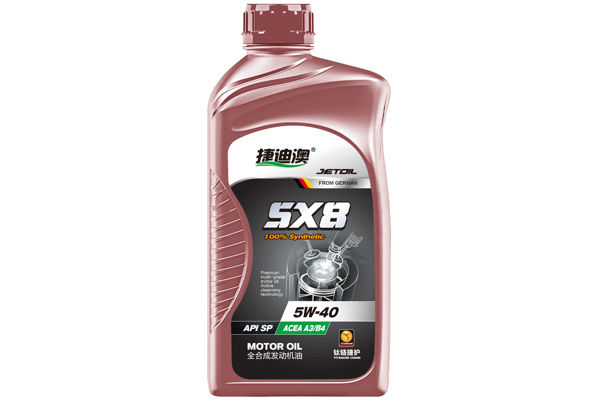 SX8全合成发动机油