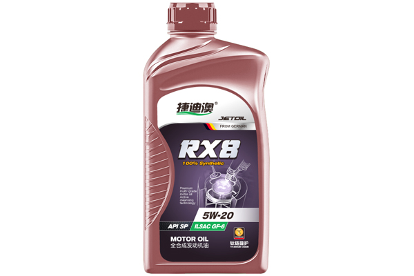 RX8全合成发动机油