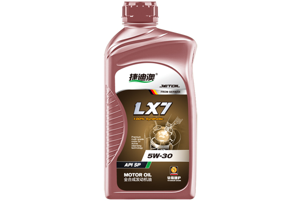 LX7 全合成发动机油