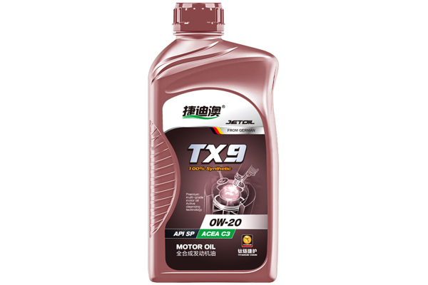 TX9 全合成发动机油