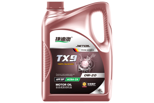 TX9 全合成发动机油