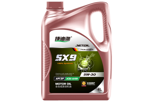 SX9 全合成发动机油