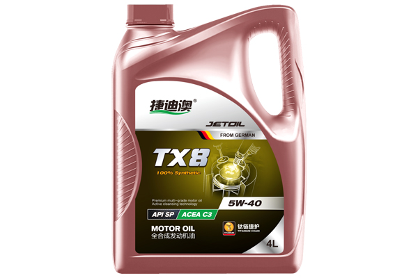 TX8 全合成发动机油