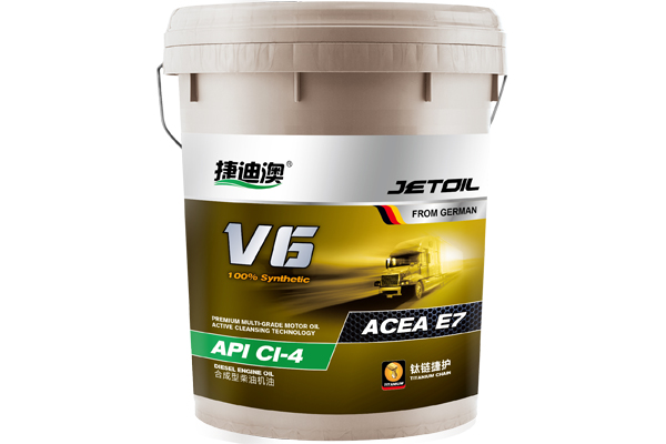 V6 合成型柴油机油