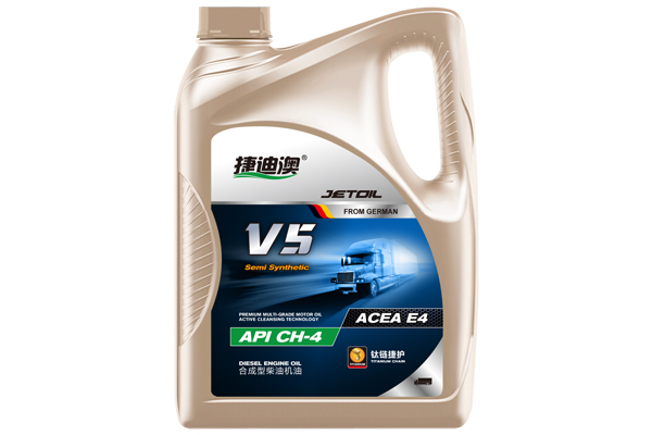 V5 合成型柴油机油
