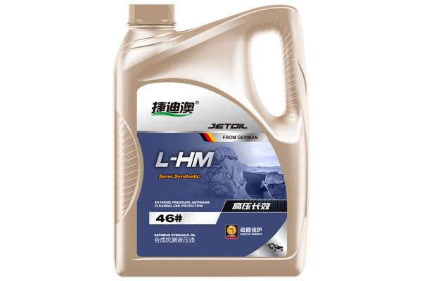 L-HM 合成抗磨液压油