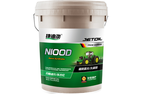N100D 液压/传动两用油
